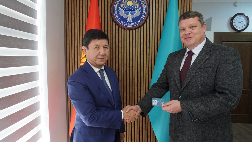 ТПП КР назначила Павла Молярова официальным представителем ТПП КР в Германии