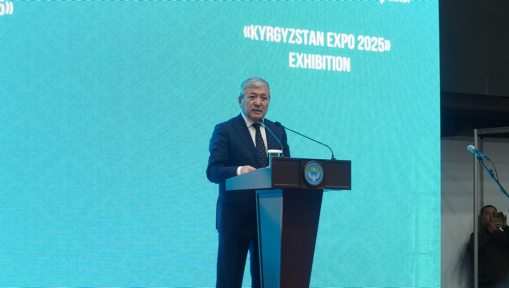 В Бишкеке открылась Международная выставка “EXPO 2025”