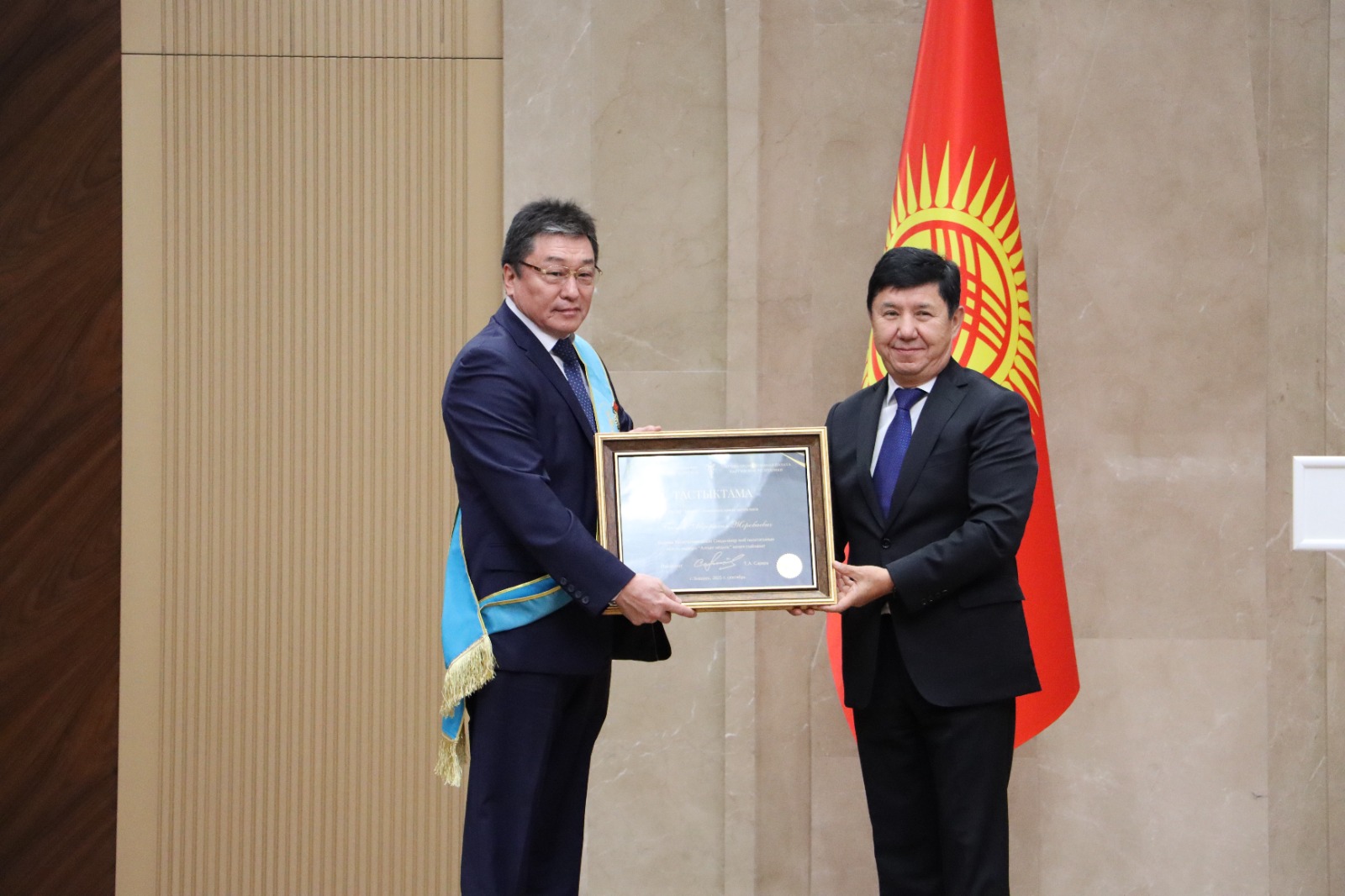 ТПП КР наградила лучших представителей бизнеса