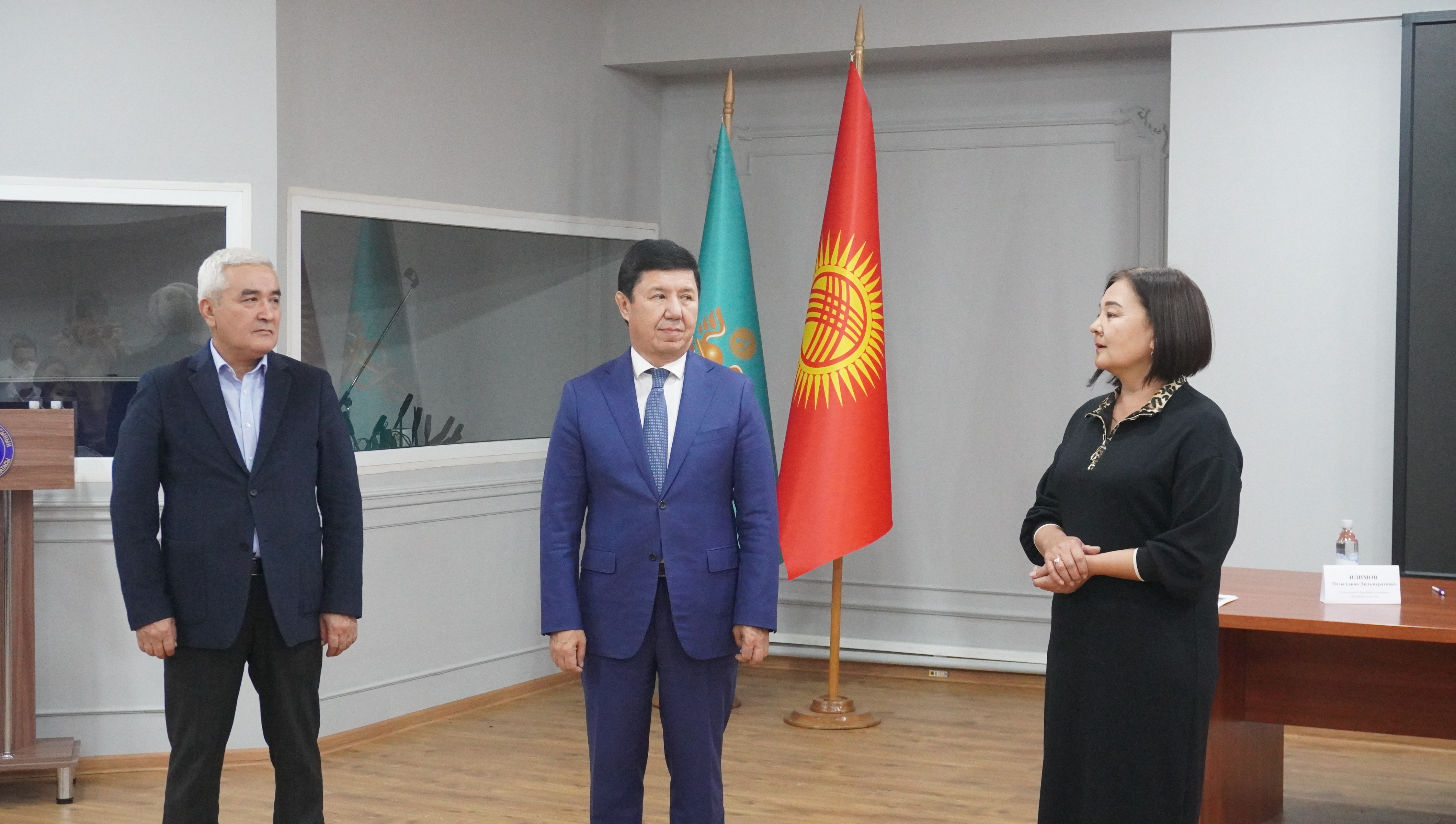 В Оше завершилось обучение агентов риелторских фирм в рамках программы ТПП КР (2)