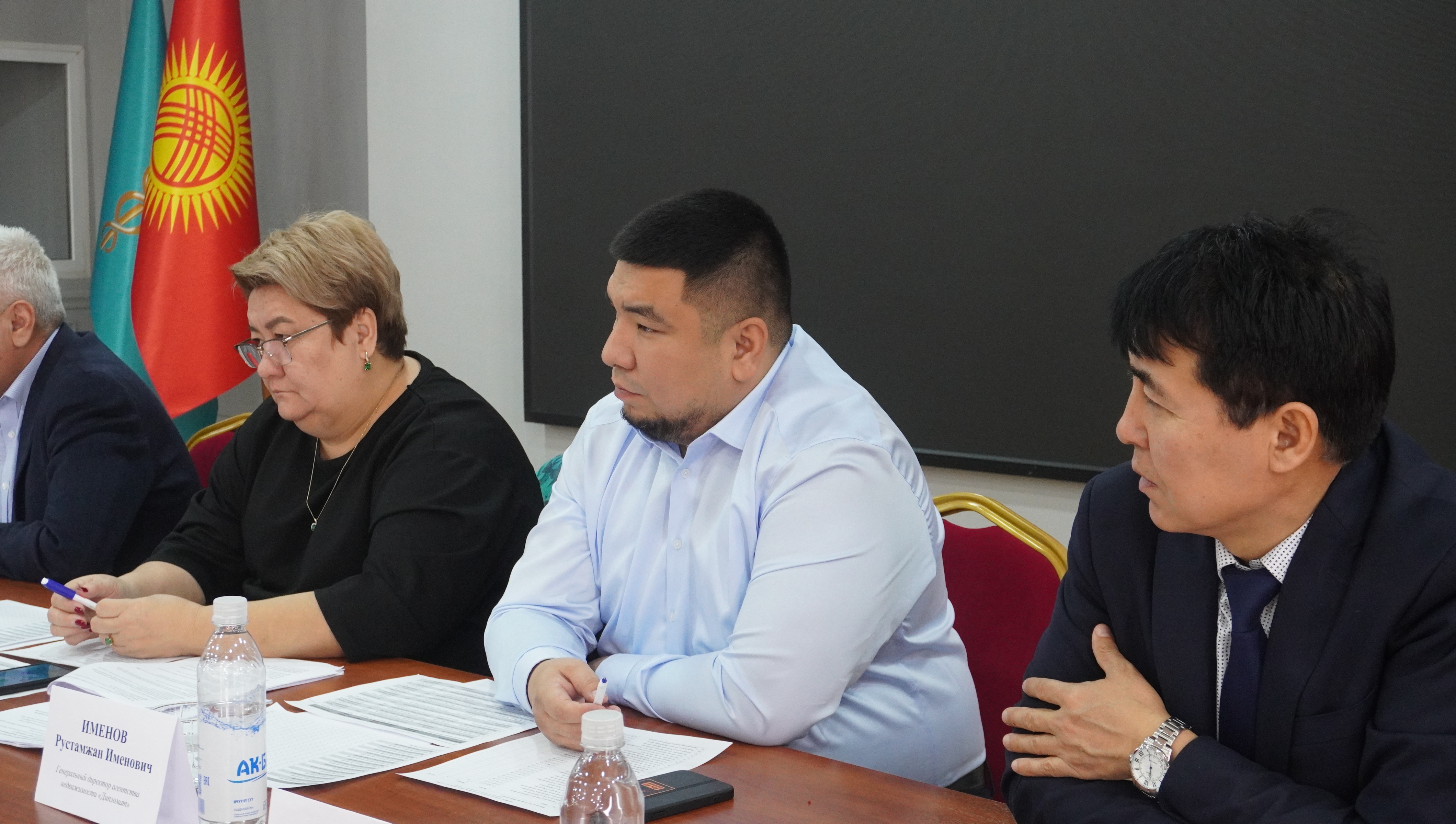 В Оше завершилось обучение агентов риелторских фирм в рамках программы ТПП КР (1)