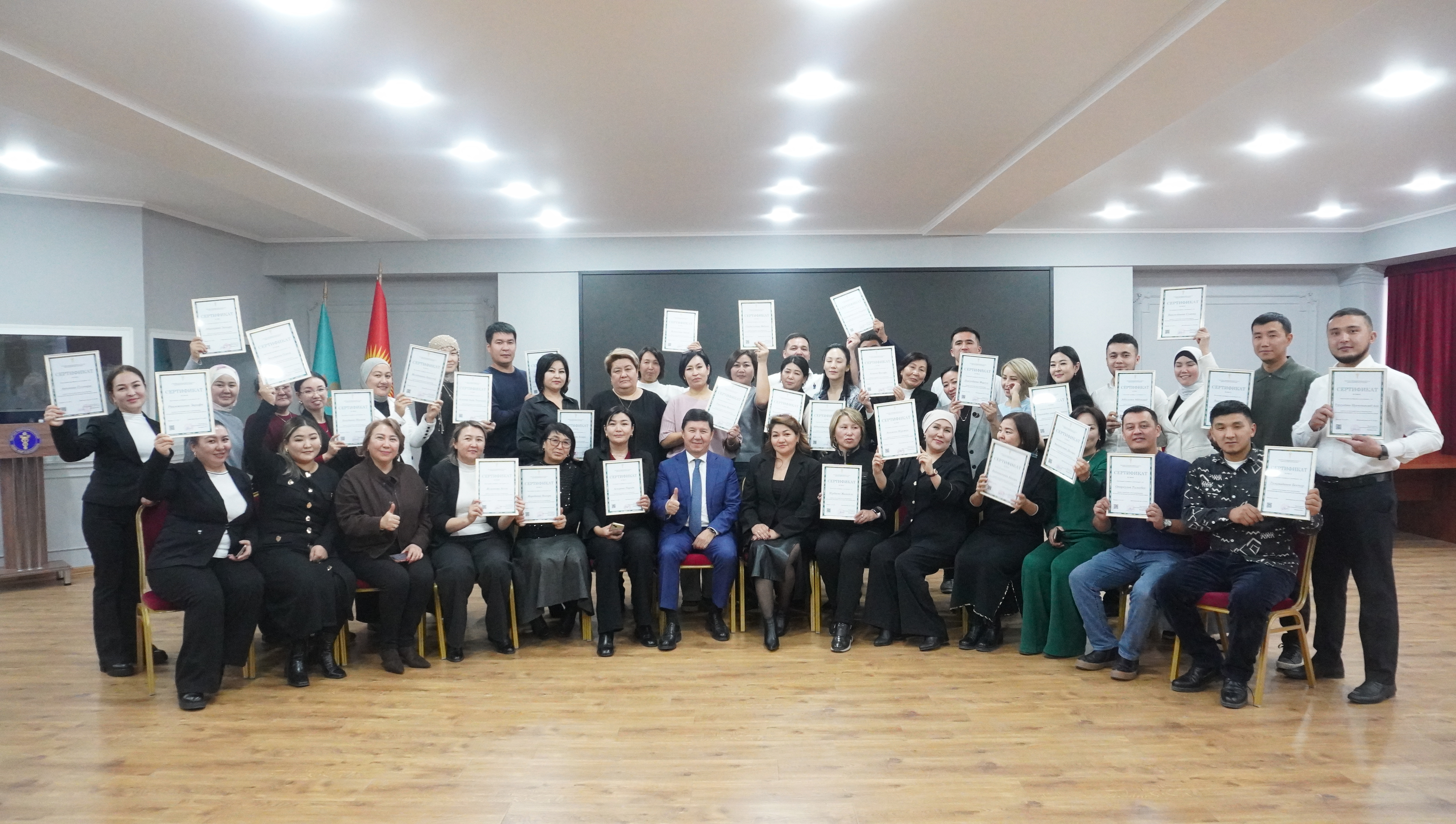 В Оше завершилось обучение агентов риелторских фирм в рамках программы ТПП КР (2)