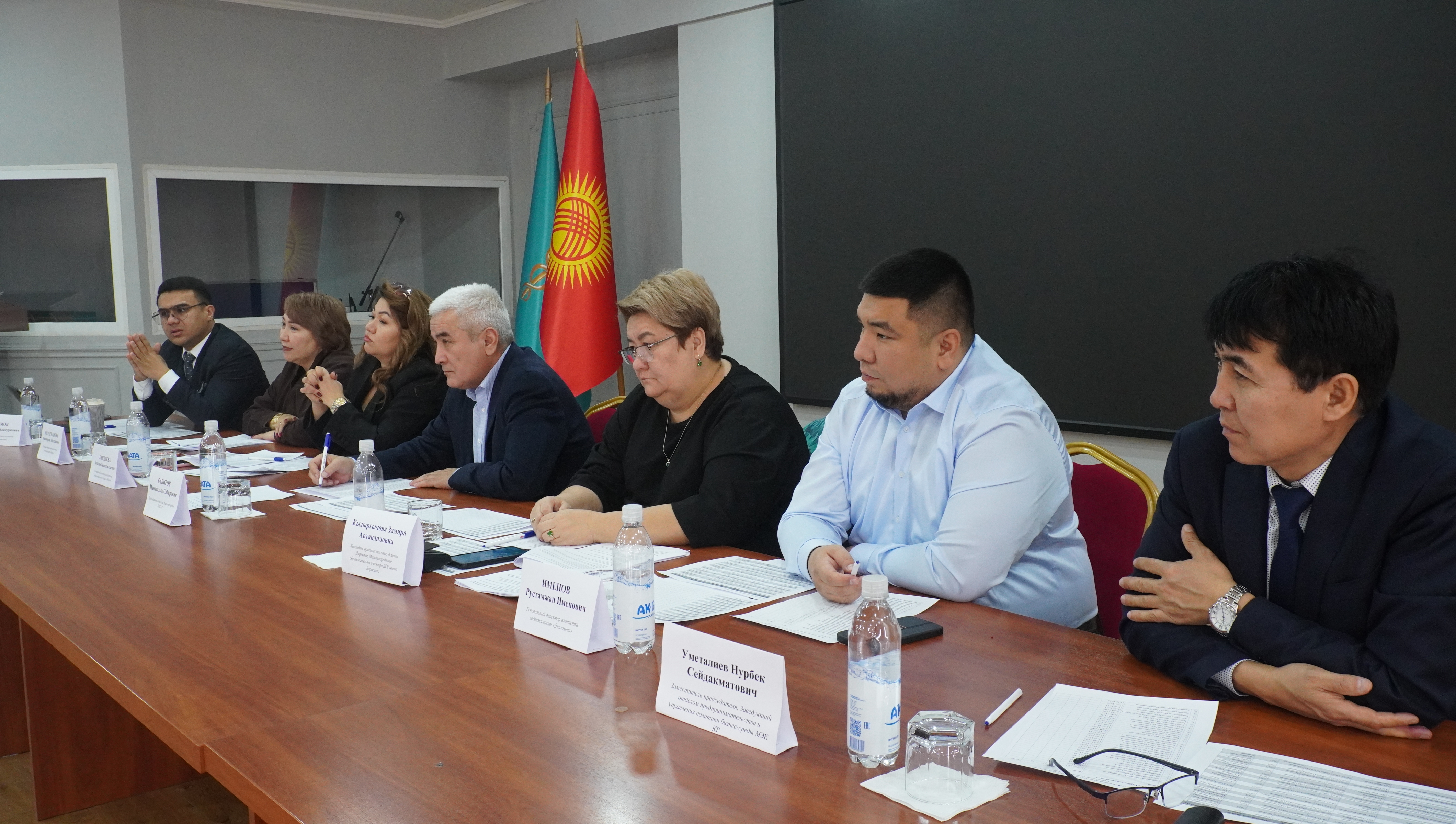 В Оше завершилось обучение агентов риелторских фирм в рамках программы ТПП КР (1)