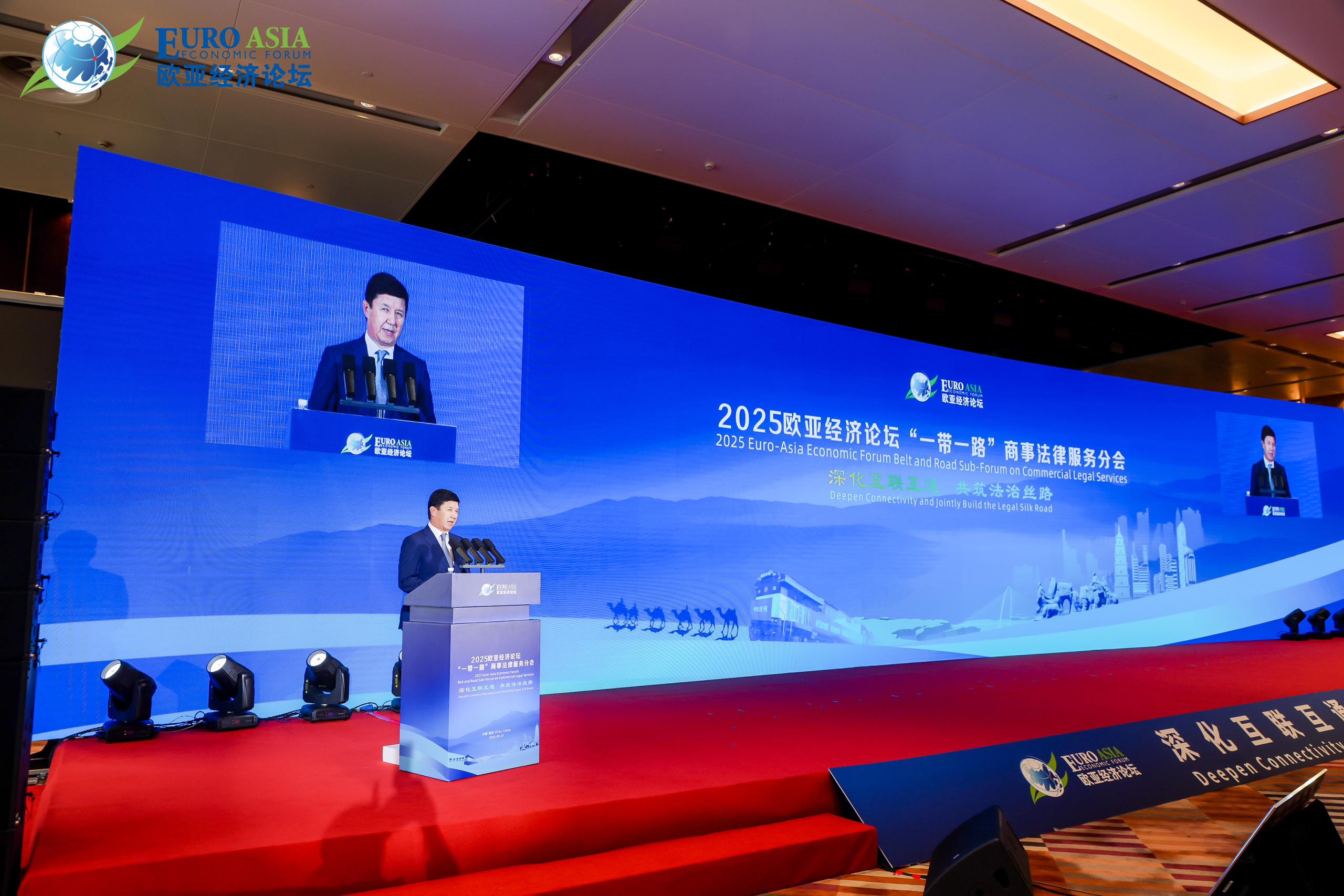 Кыргызстан Мыйзамдуу Жибек жолун түзүү демилгелерин сунуштады