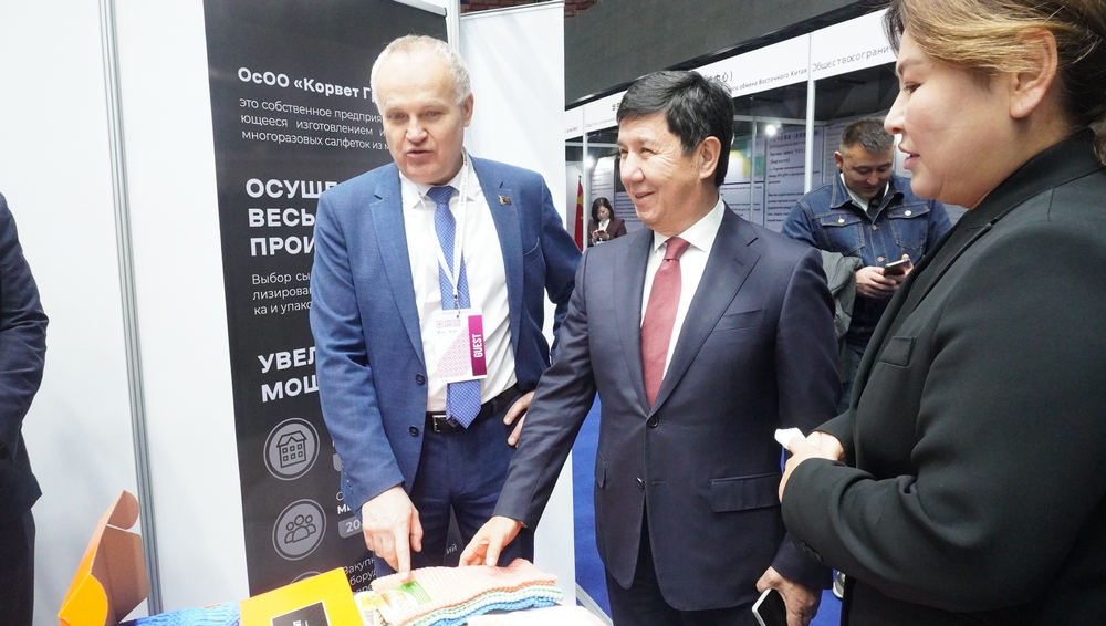 В Бишкеке открылась Международная выставка “EXPO 2025”