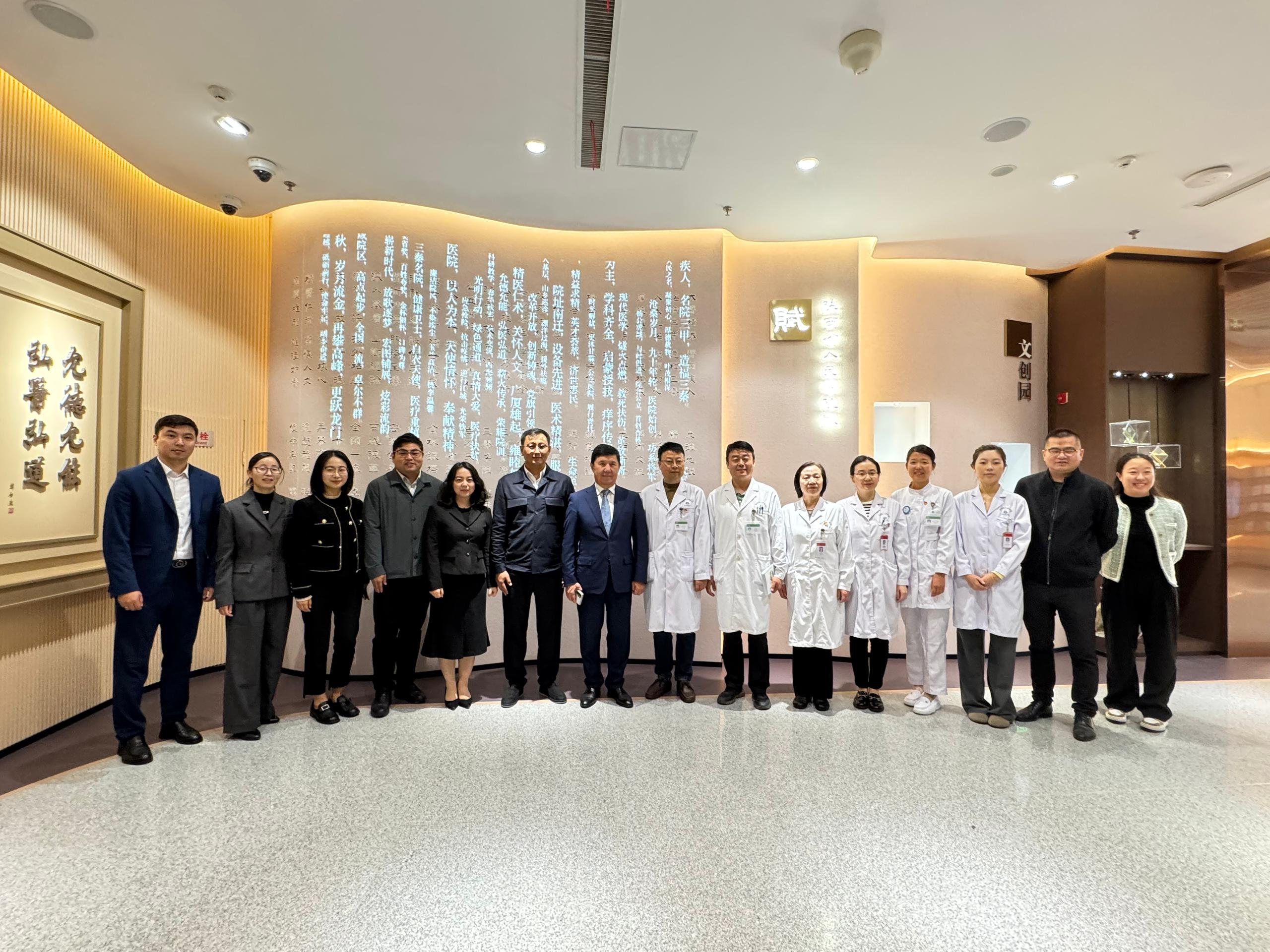  Форум «Один пояс — один путь» 