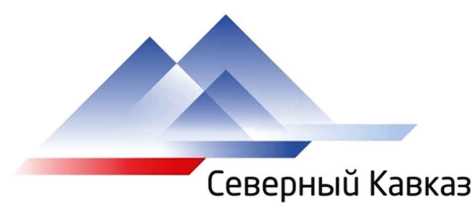 Предприятия северного кавказа